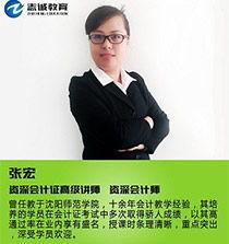 沈阳高校爆料新闻最新  第2张