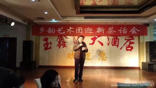 乡宁饭店爆料视频,真相令人震惊  第2张