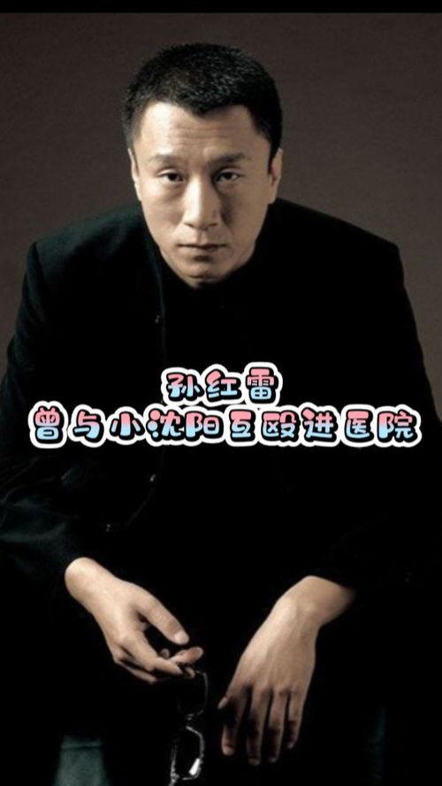 导演爆料耍大牌视频大全,明星耍大牌现场惊心动魄瞬间大盘点  第3张