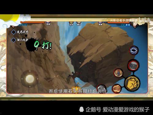 黄土技能最新爆料视频,最新爆料视频深度解析  第2张