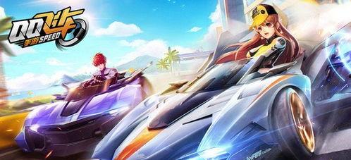 手游飞车最新座椅爆料,炫酷设计,速度与激情再升级! 第1张 手游飞车最新座椅爆料,炫酷设计,速度与激情再升级! 第1张